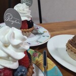 ペルゴラート - 