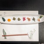 郷土料理ともん - カラフル前菜キンカン入り