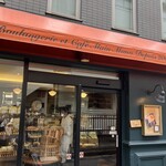 Boulangerie et Cafe Main Mano - 