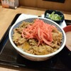 Yoshinoya - 