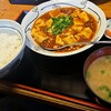 みなみ食堂