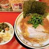 横浜家系ラーメン 裏大輝家 青物横丁店