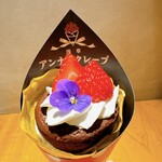 アンナのクレープ - 