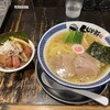 らーめん くじら軒 横浜本店