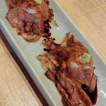 Kakito Sushi Umino Okite - 