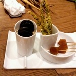 バーグ - 前菜の前にアミューズ