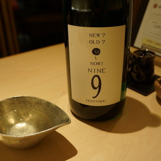 オリエンタル ソース 極