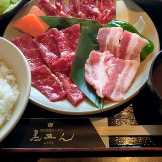 焼肉道場ローヤル黒丑人_1