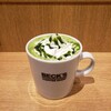 ベックスコーヒーショップ - 