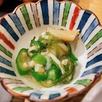 サロン ギンザサボウ - イカとオクラの和物(つぶ貝と山芋入り)