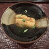 郷土料理 嗣味