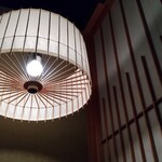 北野坂 こばやし - 