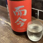 勝手口 ひまり屋 - 