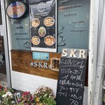 cafe SKR - 