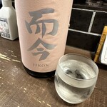 勝手口 ひまり屋 - 