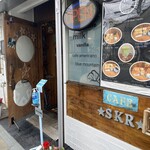 cafe SKR - 