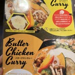 SOBUE AOKUMA COFFEE - 