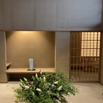 やま中・本店　鮨と日本料理　 - 