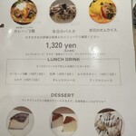 SOBUE AOKUMA COFFEE - 