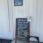 SOBUE AOKUMA COFFEE - 