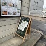 吉本食品 - 