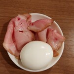 がふうあん - 