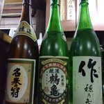 鶴亀 - 日本酒たち(2024年4月4日撮影)