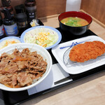 Matsuya - 牛めしあたま大盛、豚汁、生野菜、お新香、単品ロースかつ
