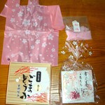 たなか商店 智千 - 購入したお土産❤友達やお世話になった方用に小ぶりで可愛いものを