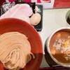 つけ麺 繁田