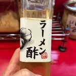 豚骨醤油ラーメン 王道家 - 