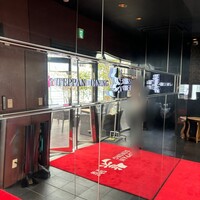 鉄板DINING集 栄店 - 