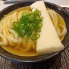 うどん 丸香
