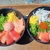 浜丼食堂
