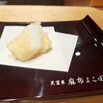 Tempura Azabu Yokota - 