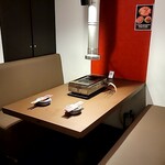 焼肉ダイニング 大黒戎 - 