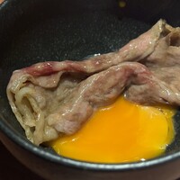 BAKURO - 