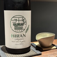 お料理 うち山 - 