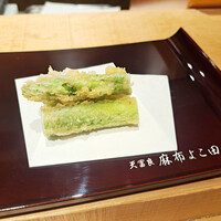 天冨良 麻布よこ田 新宿別邸 - 