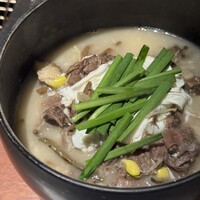 BAKURO - 