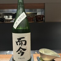 お料理 うち山 - 