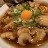 ラーメン ぷん楽