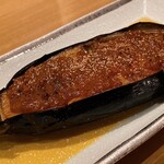 Tsukiji Nagomi - 