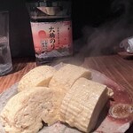 食堂 きふね - 