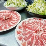 居酒屋はまちゃん - 