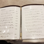 Global French Kitchen 雫 - 