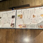 信州蕎麦・鶏 個室居酒屋 八兵衛 - 