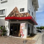 パンドゥミー - 