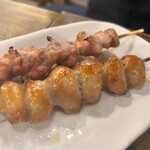 Robata Riam Beniya - 