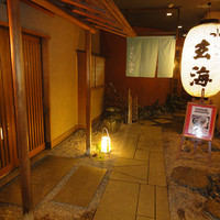 玄海 本店 - お店入口